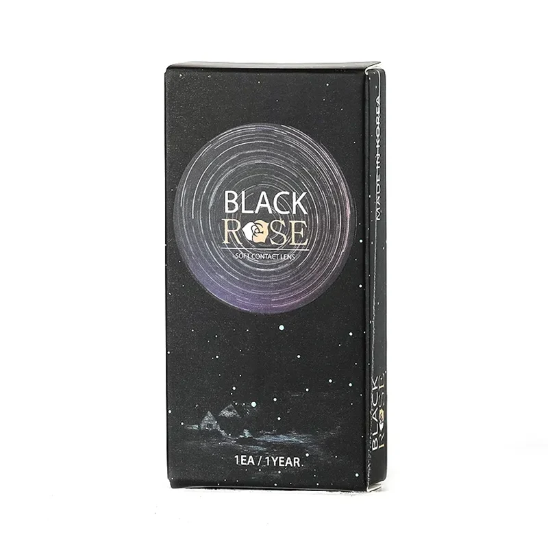 Упаковочная коробка для тонального крема Essence